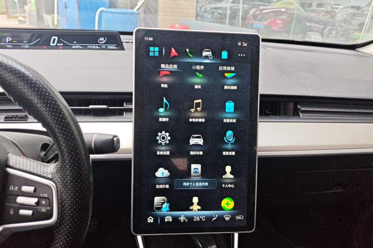 Used NETA V 2022 Chao 400 Lite
