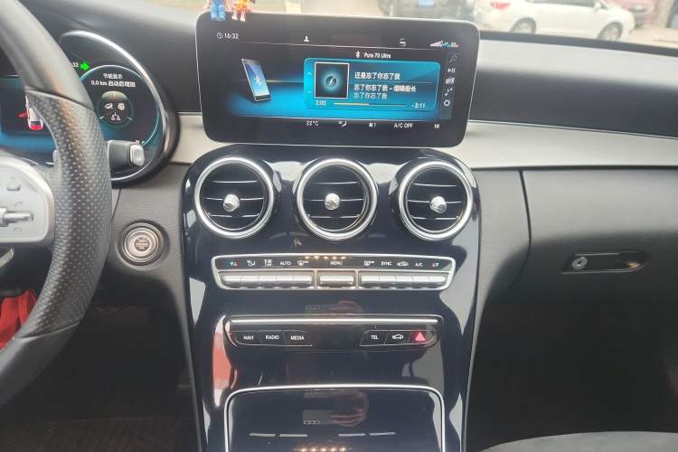 Used Mercedes-Benz C-Class 2020 Restyled C 260 Sport Edition