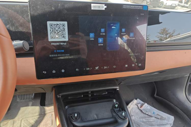 Used BYD Seal 2025 650 Long-Range Version