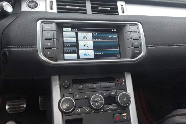 Used Land Rover Range Rover Evoque 2014 2.0T 5-Door Ignite Edition
