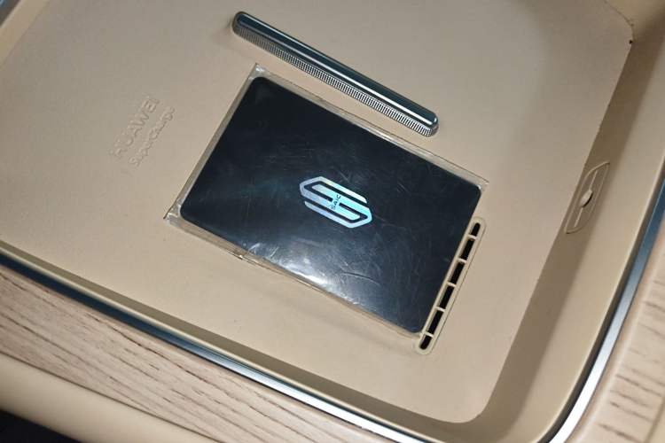 Used Hima H5 2025 Extended-Range Max
