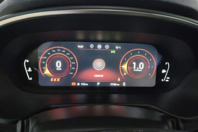 Used  Lingyun 2019 1.6T Two-Wheel Drive Diamond Edition
