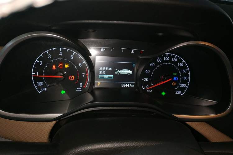 Used Chevrolet Monza 2022 320 Automatic Enjoyment Sunroof Version
