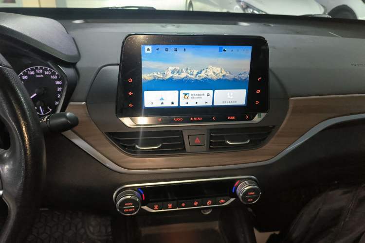 Used Nissan Teana 2021 2.0L XL Comfort Edition