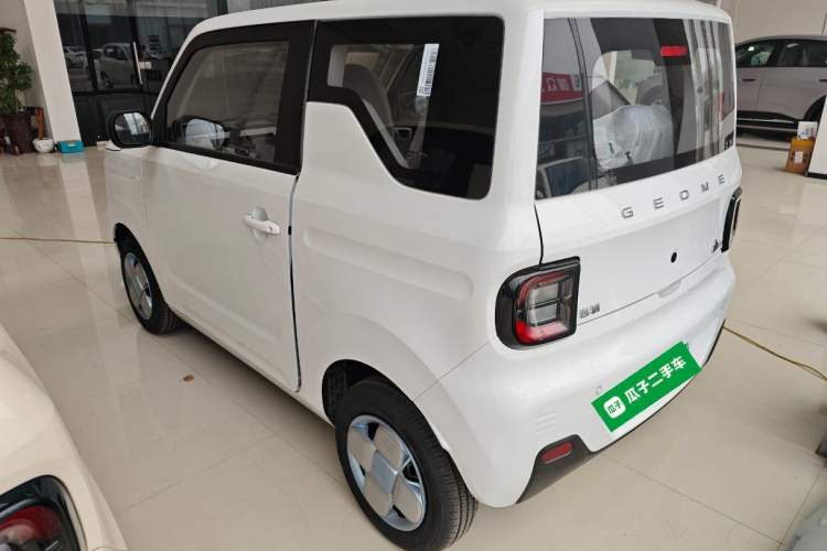 Used  Panda 2024 Panda Mini 200km Endurance Bear
