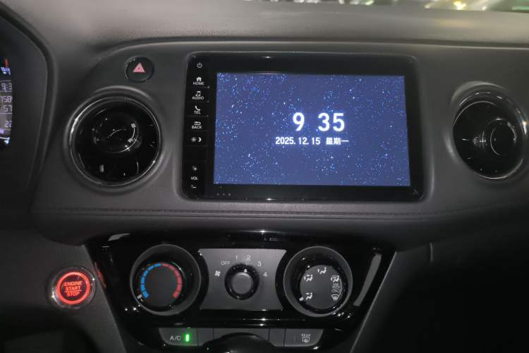 Used Honda XR-V 2019 1.5L CVT Luxury Edition China VI
