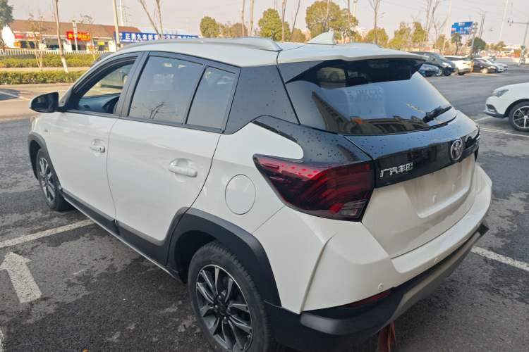 Used Toyota YARiS L 2020 X-Trail X 1.5L CVT Luxury Edition