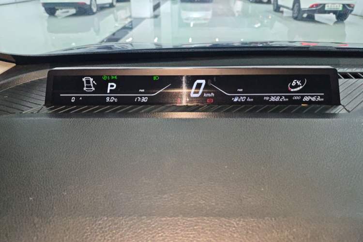 Used NETA V 2022 Chao 300 Lite Ternary Lithium