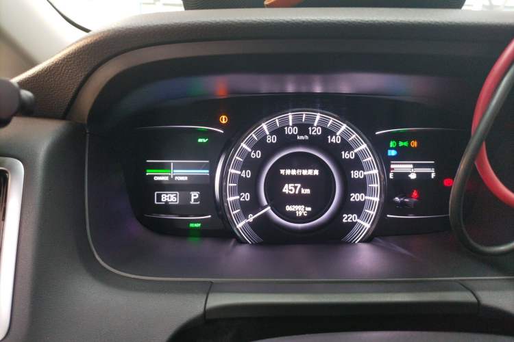 Used Honda Odyssey 2019 2.0L Rui·Smart Edition
