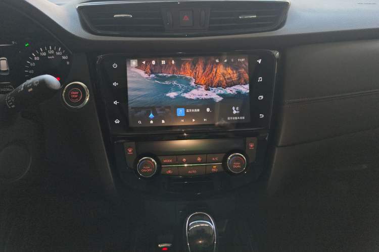 Used Nissan X-Trail 2022 2.0L Two-Wheel Drive Smart Connect & Comfort Edition
