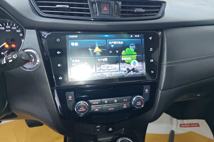 Used Nissan X-Trail 2020 2.0L XL ITS CVT 2WD SmartConnect Comfort Edition