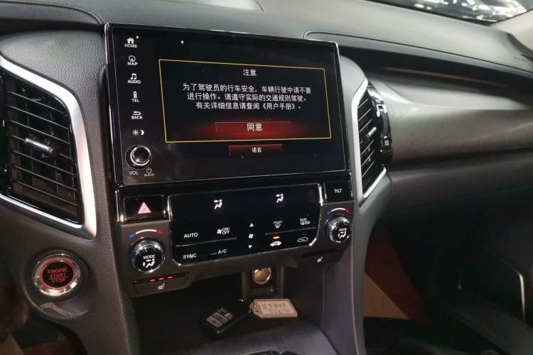 Used Honda Avancier 2020 370TURBO Four-Wheel Drive Premium Edition
