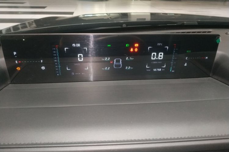 Used Changan Eado 2024 1.5T GDI Automatic Enjoyment Edition
