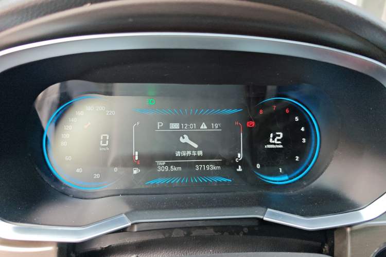 Used JETOUR X70 2023 1.5T DCT Beyond PRO Edition 5-Seater