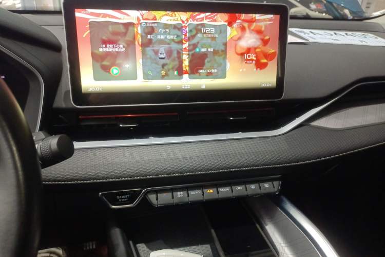 Used Geely Auto Preface 2021 2.0TD Luxury Version