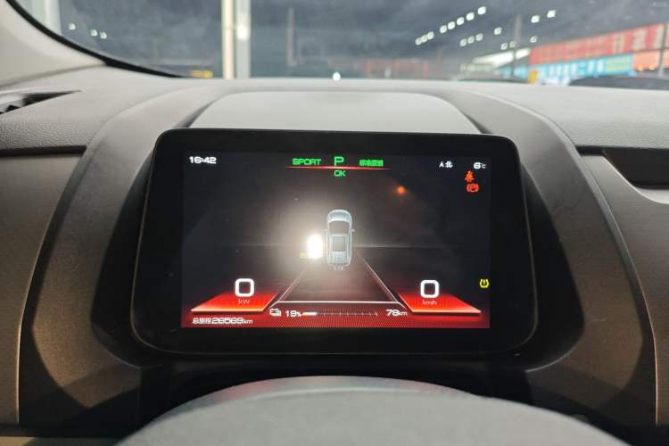 Used BYD Yuan Pro 2023 401KM Luxury Version