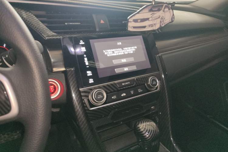 Used Honda Civic 2019 220TURBO CVT Dynamic Edition China V Emission Standard