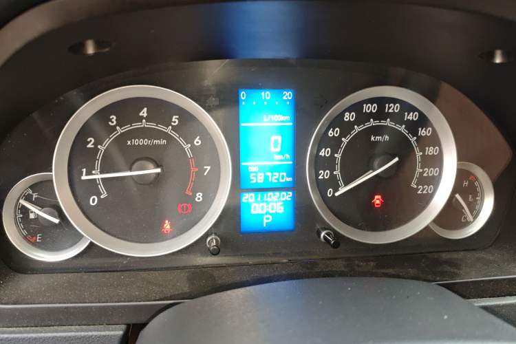 Used BAIC E Series 2013 Sedan 1.5L Automatic Lotte Edition
