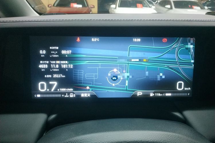 Used GAC Trumpchi M8 2024 Master Series 400T Prestige Edition
