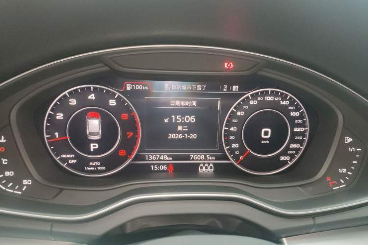 Used Audi Q5L 2020 40 TFSI Prestige Fashion Edition
