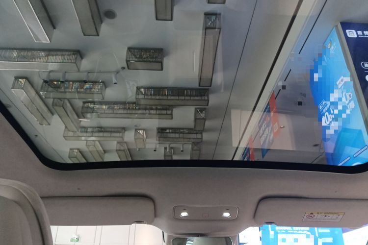 Used Hima Luxeed R7 2024 All-Electric 736 km Ultra
