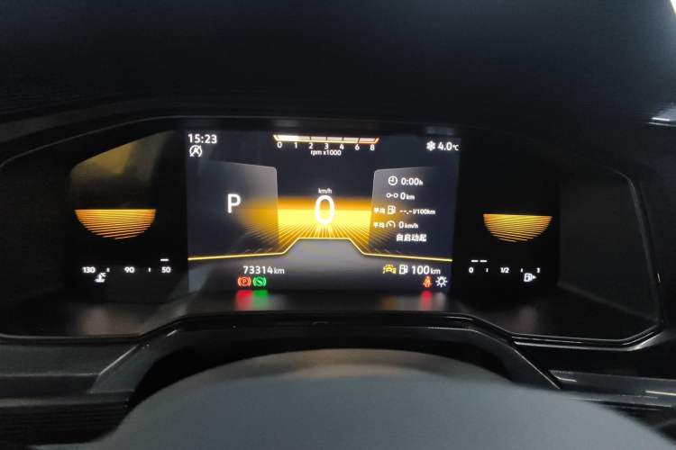 Used Volkswagen Lavida 2023 New Rui 1.5L Automatic New Yi Edition