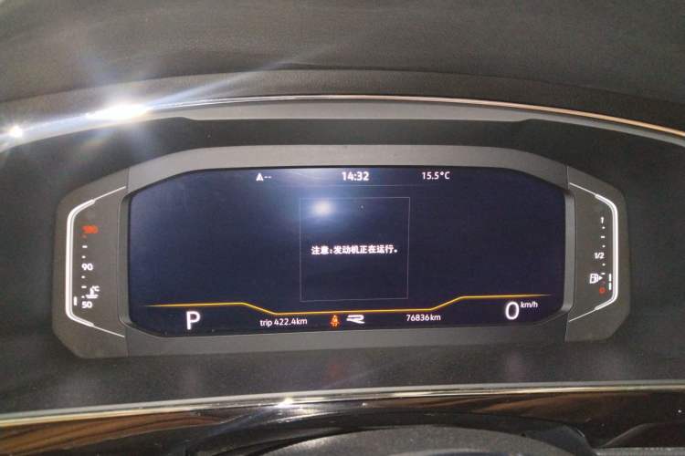 Used Volkswagen Tiguan L 2021 330TSI Automatic Two-Wheel Drive R-Line Enhanced Edition