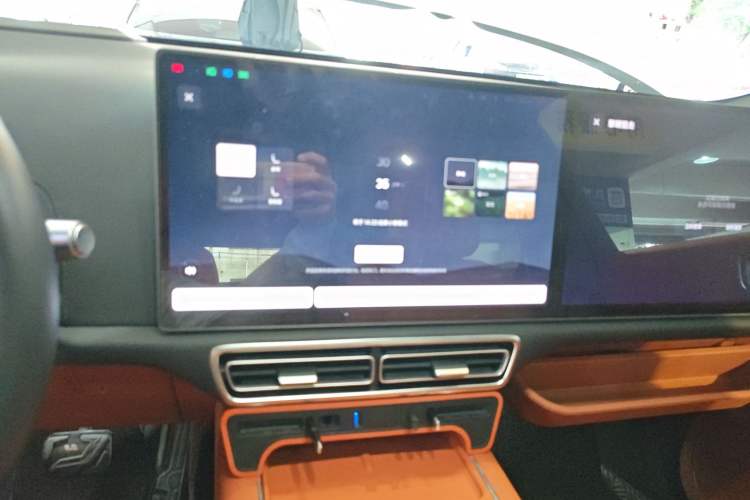 Used Li Auto L7 2023 Max model
