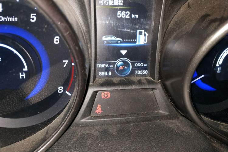 Used Changan CS75 2014 2.0L Manual Luxury Version China IV Standard