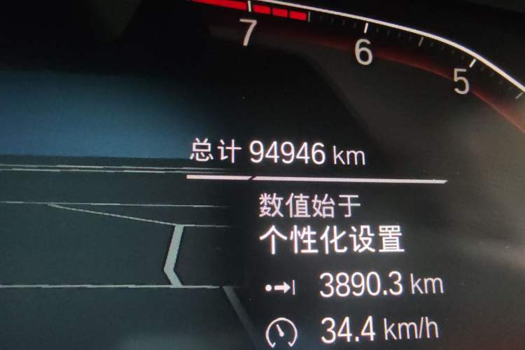 Used BMW X5 (Import) 2019 xDrive40i Luxury Model with M Sport Package