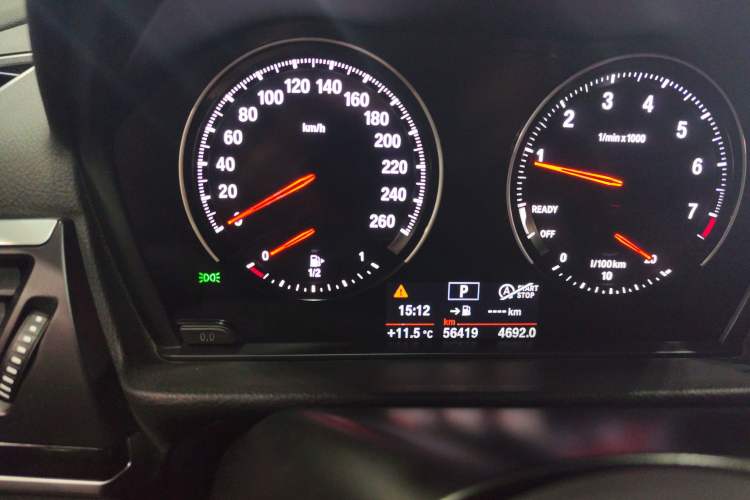 Used BMW 1 Series 2020 120i M Sport Package
