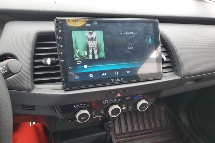 Used Honda Fit 2021 1.5L CVT Trendy Sports Edition
