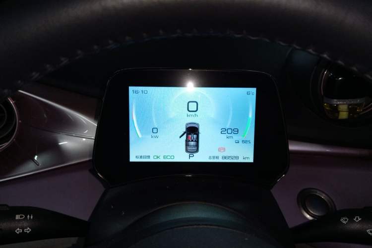 Used BYD Dolphin 2021 405 km Fashion Edition