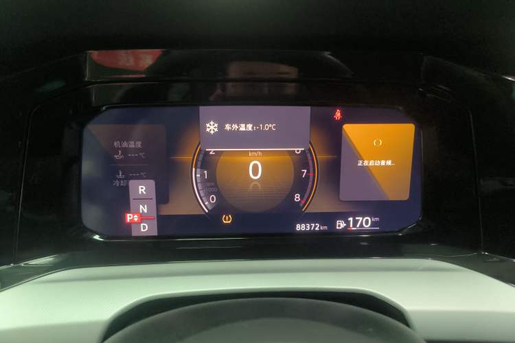 Used Volkswagen Golf 2023 200TSI DSG