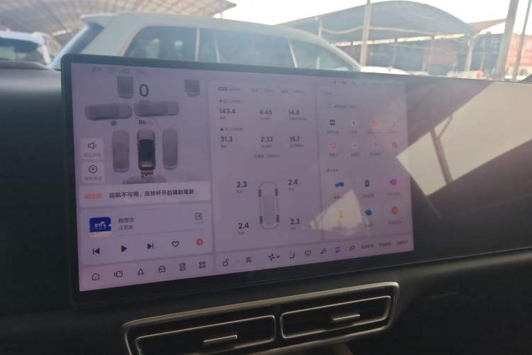 Used Li Auto L6 2025 Pro Smart Refresh Edition
