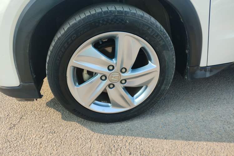 Used Honda Vezel 2020 1.5L CVT Elite Edition
