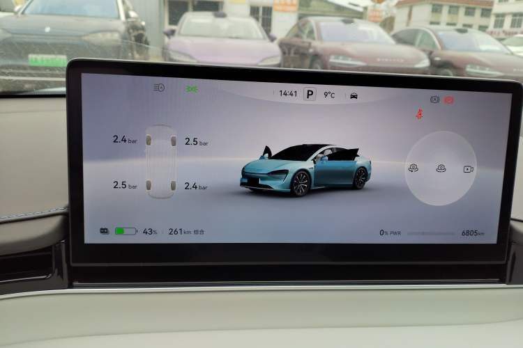 Used Hima Luxeed S7 2025 785 km Ultra
