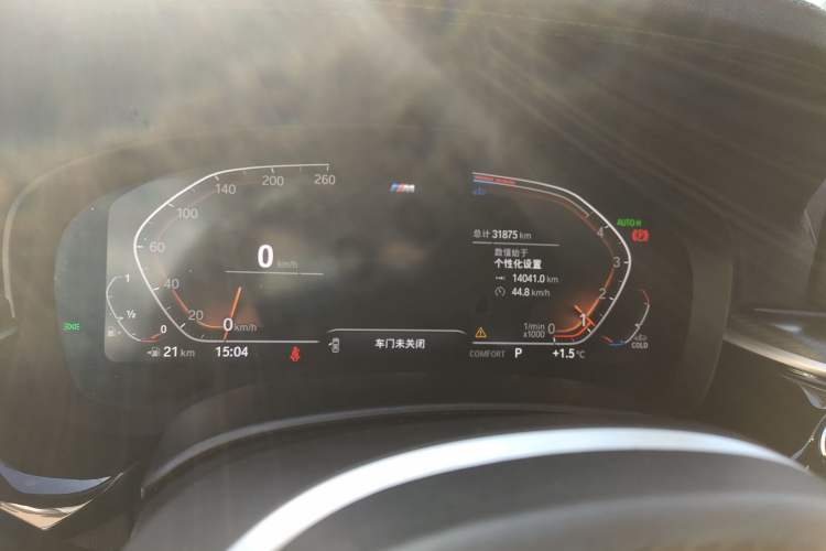 Used BMW 5 Series 2022 Second Facelift 525i M Sport Package
