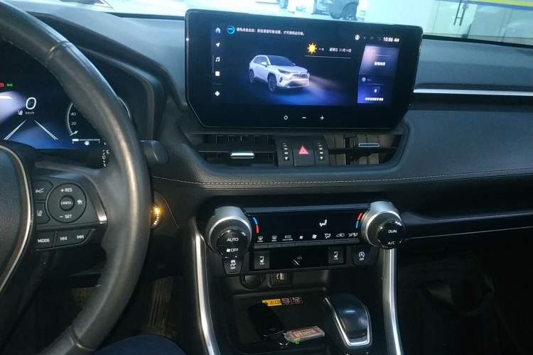 Used Toyota RAV4 2023 2.0L CVT Two-Wheel Drive 20th Anniversary Platinum Edition
