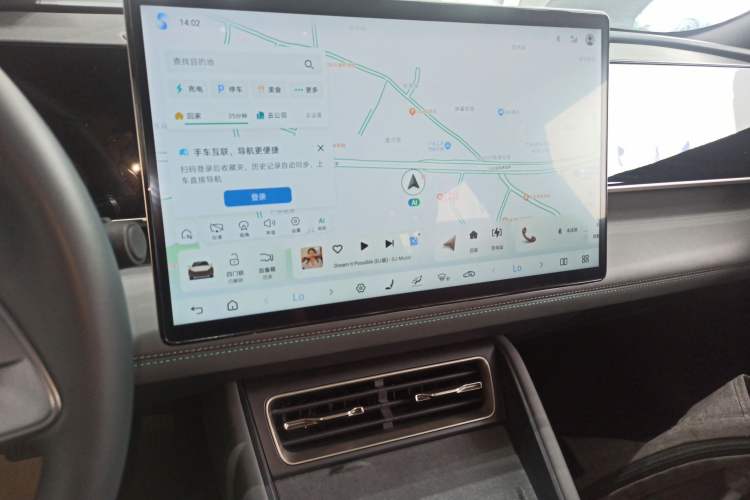 Used BYD Qin L 2025 DM-i Smart Drive 120KM Excellence Model