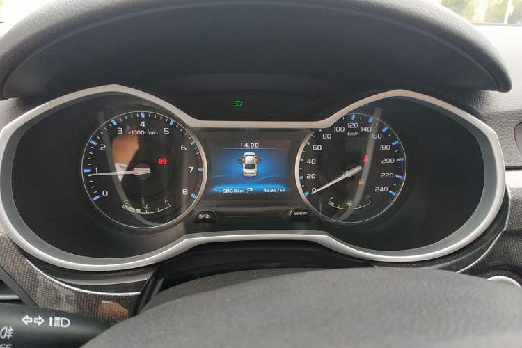 Used Geely Auto Emgrand 2017 Sedan Million Edition 1.5L CVT Upward Version
