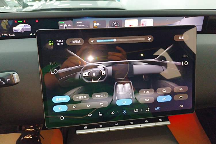 Used  12 2025 Max Extended-Range Edition
