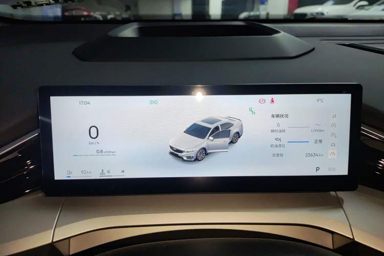 Used Geely Auto Preface 2025 Dongfang Yao 2.0TD Moonlight Edition
