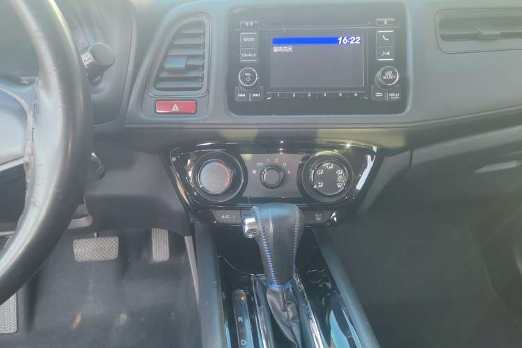 Used Honda Vezel 2015 1.5L CVT two-wheel drive Comfort trim
