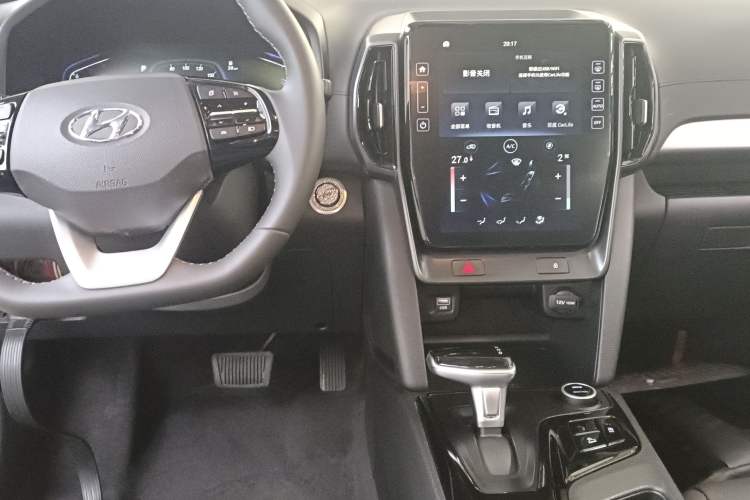 Used Hyundai ix35 2021 2.0L Automatic 2WD GLS Leading Edition
