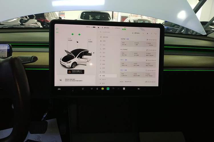 Used Tesla Model Y 2021 Standard Range Rear-Wheel Drive Version
