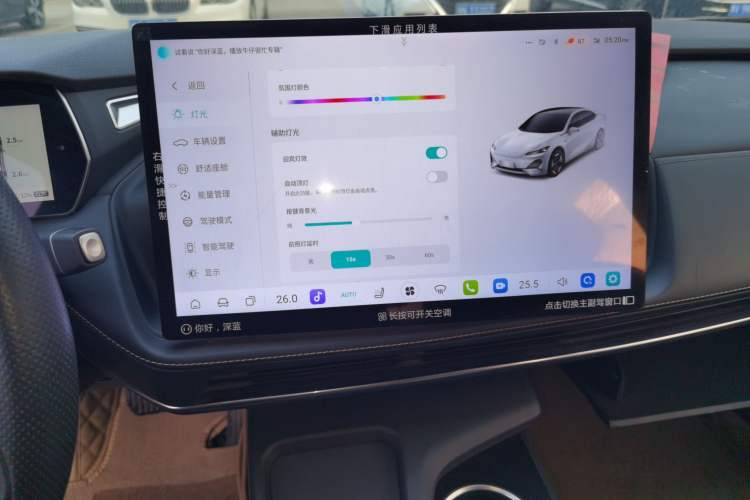 Used  SL03 2022 1.5L 1200 Extended-Range Version
