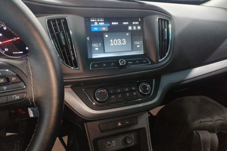 Used Roewe 360 2018 PLUS 1.5L Manual Luxury Edition
