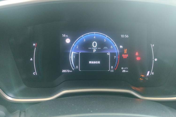 Used Toyota Allion 2023 2.0L Pioneer Edition