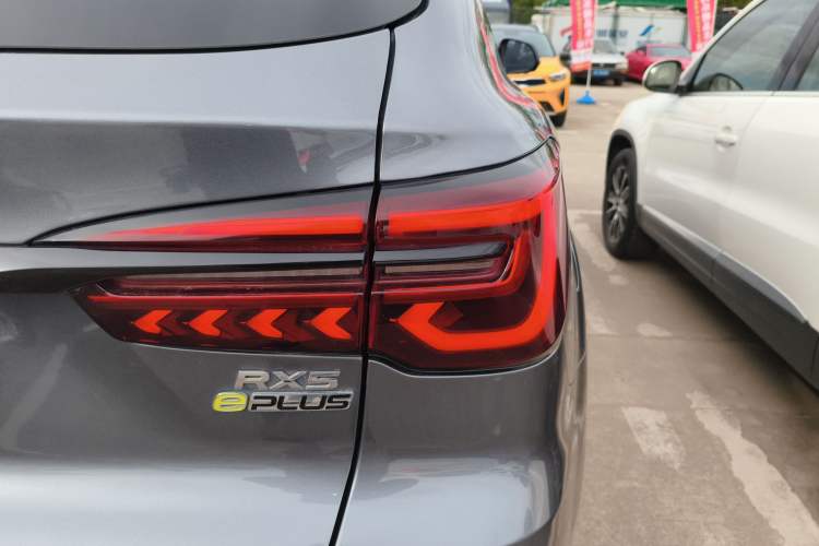 Used Roewe RX5 New Energy 2020 ePLUS National Trend Ronglin Luxury Edition
